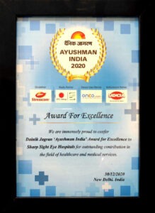 Awarded with Ayushman India Award of Excellence by Dainik Jagran