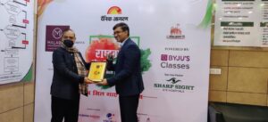 Awarded with Notable and Outstanding Work in Healthcare by Dainik Jagran